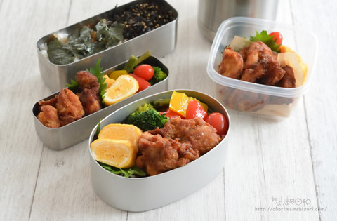 お弁当250202