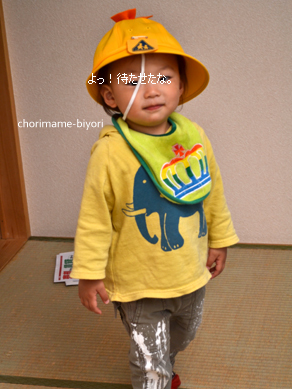 ちょりママオフィシャルブログ「ちょりまめ日和」Powered by Ameba