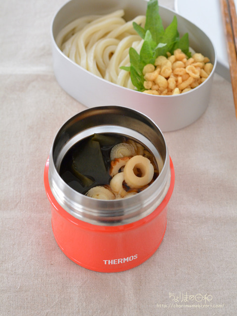 時間が調理!ちくわとわかめうどんのジャー弁当_吟だし2303