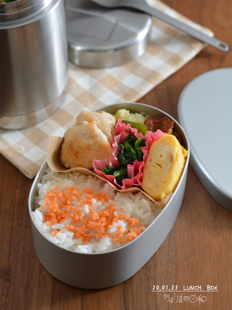 お弁当200123