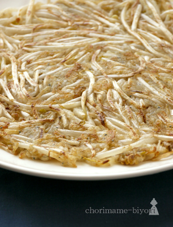 ちょりまめ日和