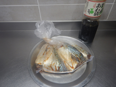 晩ごはん210824_サバのたまり漬け焼き2
