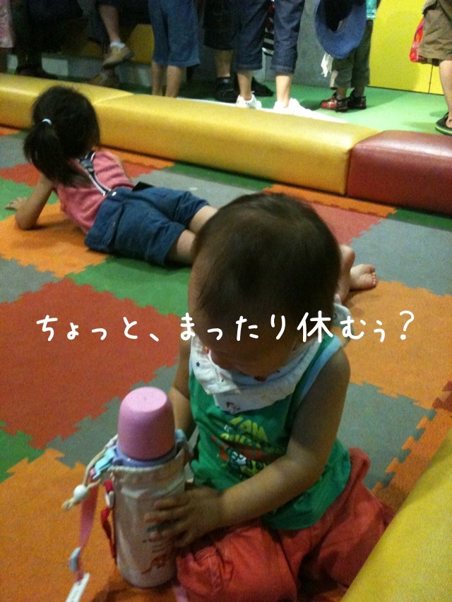 ちょりママオフィシャルブログ「ちょりまめ日和」Powered by Ameba