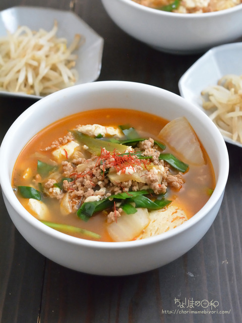 晩ごはん220207_スンドゥブチゲ