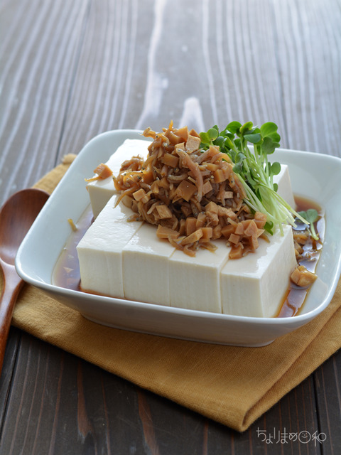 エリンギとしらすの温奴