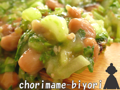 ご飯にのっけてもうまうま～☆