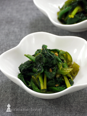 ちょりまめ日和