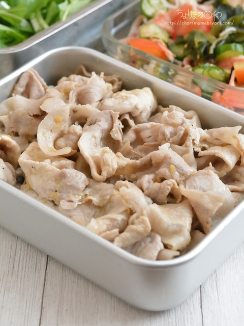 作り置き晩ごはん220710_和え豚しゃぶ