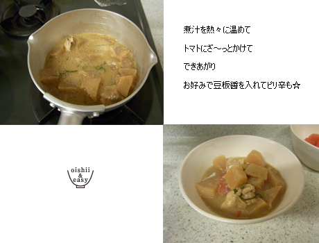 ちょりママオフィシャルブログ「ちょりまめ日和」Powered by Ameba