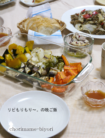 ちょりまめ日和