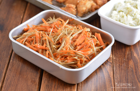 作り置き210701_さとうきび糖きんぴら