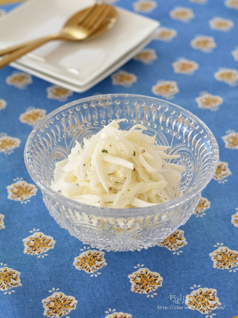 新たまねぎのシーザー風マリネ220226_macaroni2202