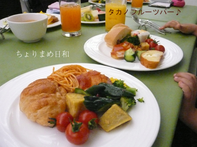 ちょりまめ日和