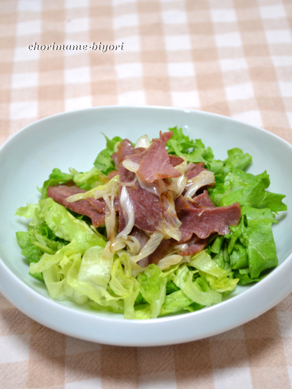 ちょりママオフィシャルブログ「ちょりまめ日和」Powered by Ameba