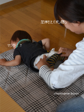 ちょりママオフィシャルブログ「ちょりまめ日和」Powered by Ameba