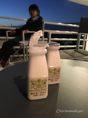 いくじ171103-2