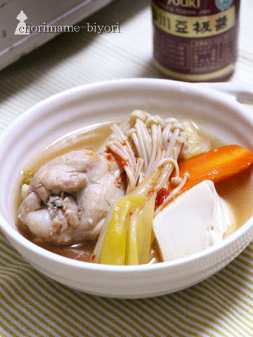 ちょりまめ日和