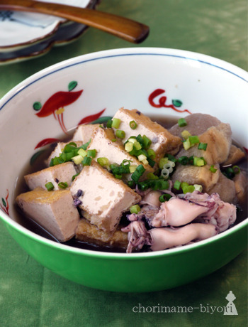 ちょりまめ日和