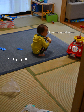 ちょりママオフィシャルブログ「ちょりまめ日和」Powered by Ameba