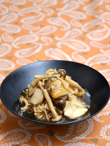 ちょりママオフィシャルブログ「ちょりまめ日和」Powered by Ameba