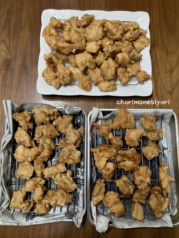 作り置き211001_唐揚げ