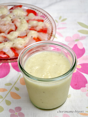 ちょりママオフィシャルブログ「ちょりまめ日和」Powered by Ameba