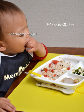 ちょりママオフィシャルブログ「ちょりまめ日和」Powered by Ameba