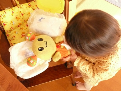 うーたんお世話１