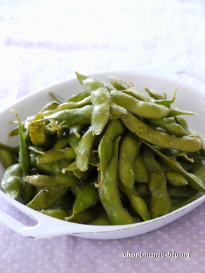 ちょりママオフィシャルブログ「ちょりまめ日和」Powered by Ameba