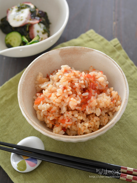 トマトの炊き込みご飯210808-2