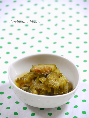 ちょりママオフィシャルブログ「ちょりまめ日和」Powered by Ameba