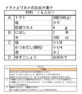 20070621225659.jpg