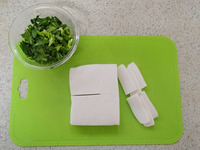 はんぺんニラチヂミＰ２