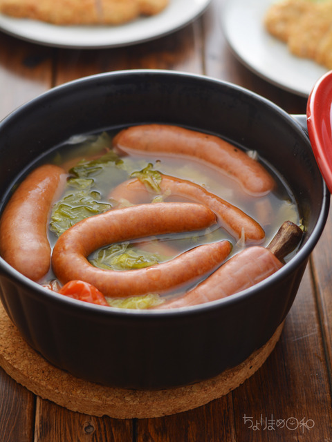 晩ごはん170923-3