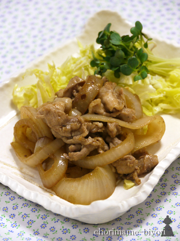 ちょりまめ日和