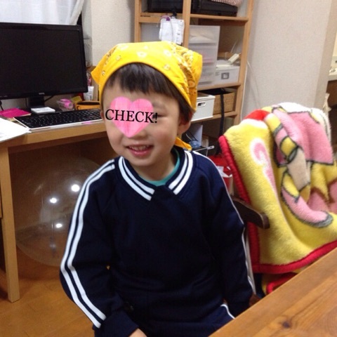 {00A9DD90-A609-445A-9AF1-978E2FACD918:01}