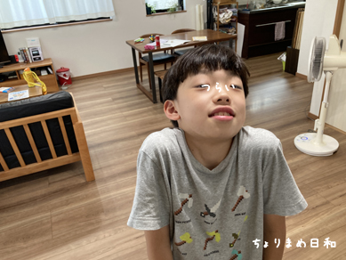 いくじ200826-3