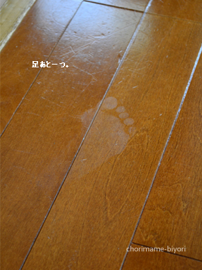 ちょりママオフィシャルブログ「ちょりまめ日和」Powered by Ameba