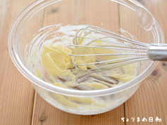 青汁レモンマフィン200616_モリンガ青汁2006-P3