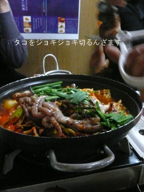 ちょりまめ日和