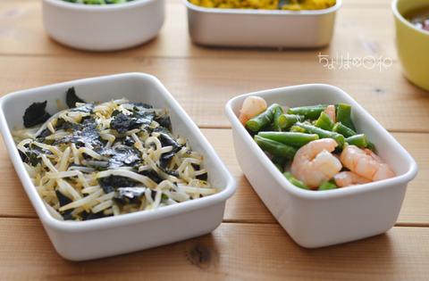 作り置き170625-3