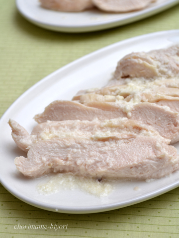 ちょりママオフィシャルブログ「ちょりまめ日和」Powered by Ameba