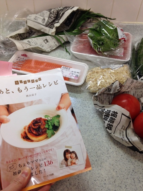 {52F165F6-A3D1-4DCC-AA62-FAF05B18A552:01}