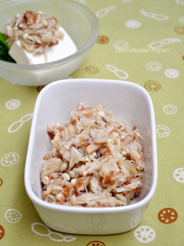 ちょりママオフィシャルブログ「ちょりまめ日和」Powered by Ameba