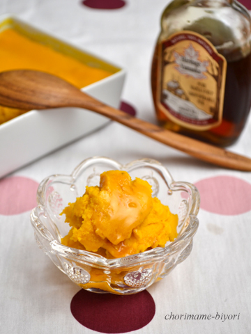 ちょりママオフィシャルブログ「ちょりまめ日和」Powered by Ameba