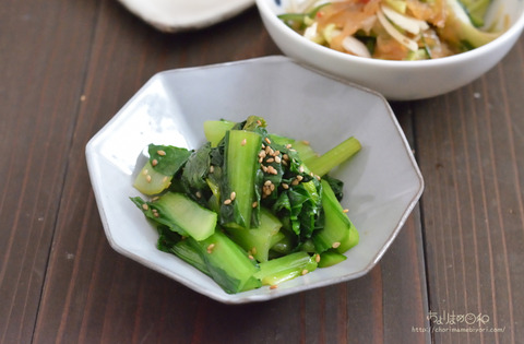 晩ごはん220316_小松菜のナムル