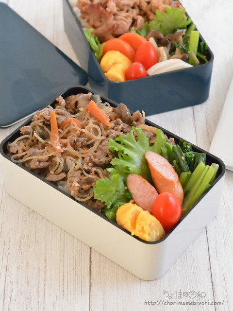 お弁当221117_チャプチェ