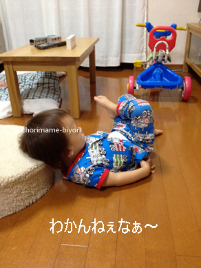 ちょりママオフィシャルブログ「ちょりまめ日和」Powered by Ameba