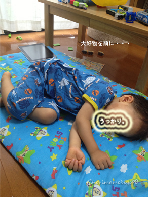 ちょりママオフィシャルブログ「ちょりまめ日和」Powered by Ameba