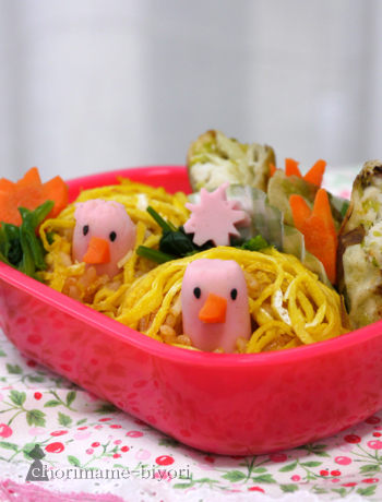 ちょりまめ日和